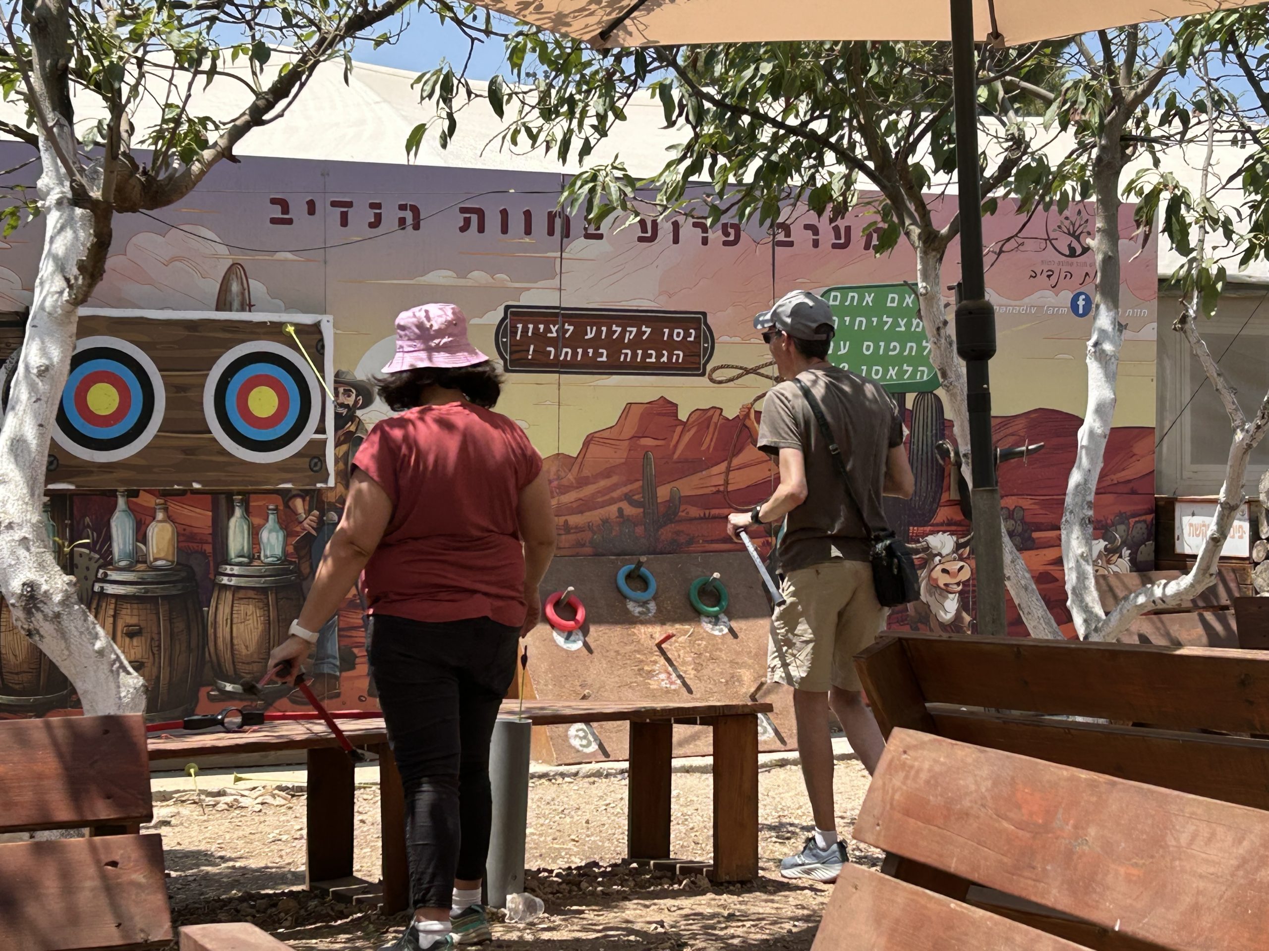 גיבוש ATGC ברמת הנדיב 2025